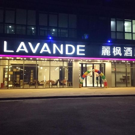 Lavande Hotels-Xuzhou New District Meidi Square Eksteriør bilde