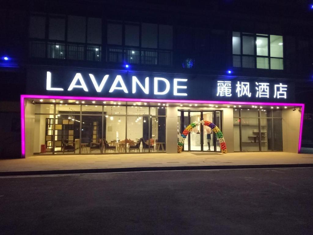 Lavande Hotels-Xuzhou New District Meidi Square Eksteriør bilde